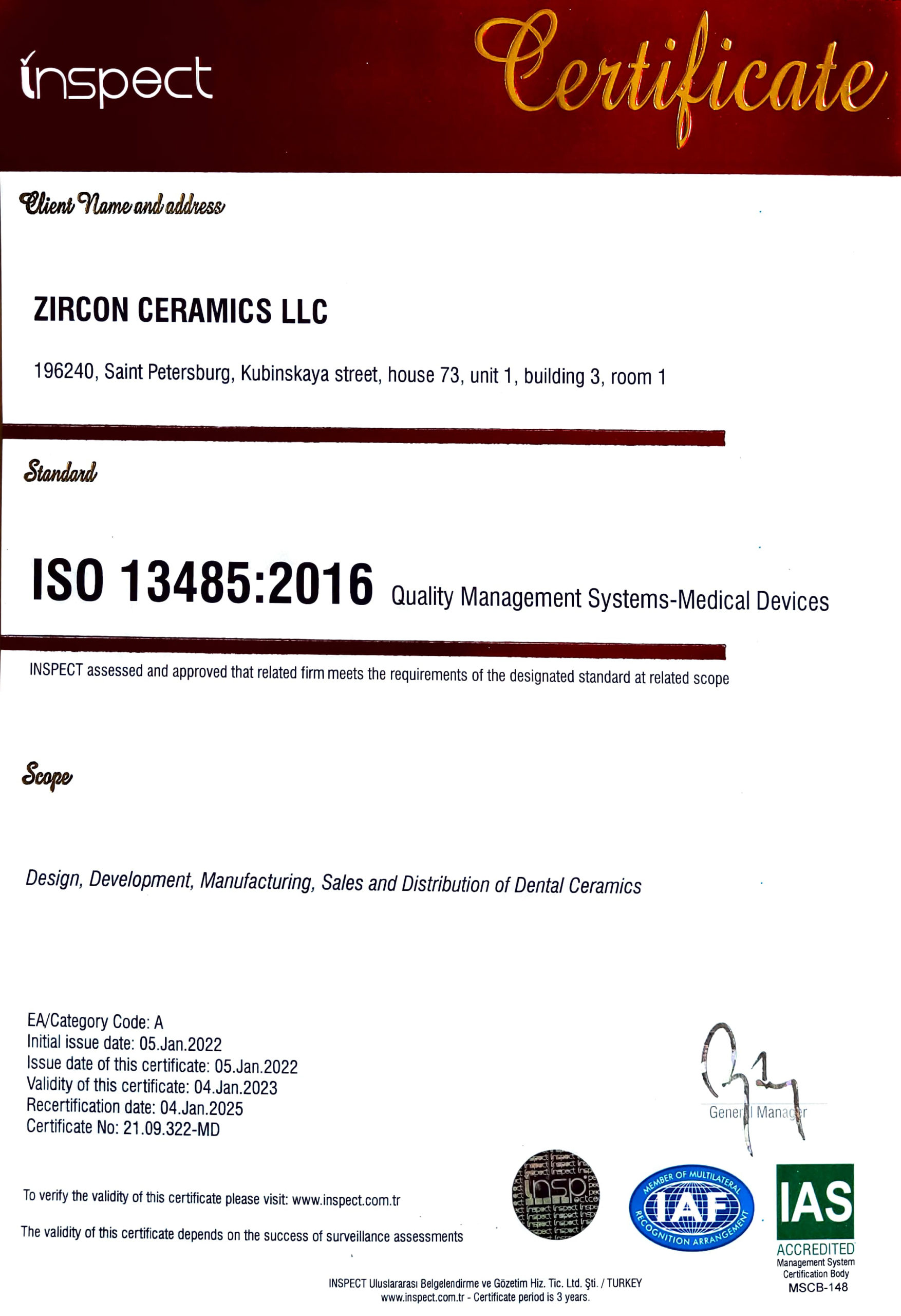 International certificate ISO 13485:2016 